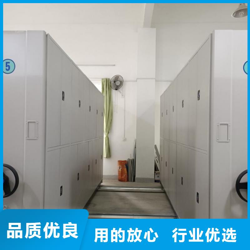 免费安装【桦平】挂表密集柜货源足质量好