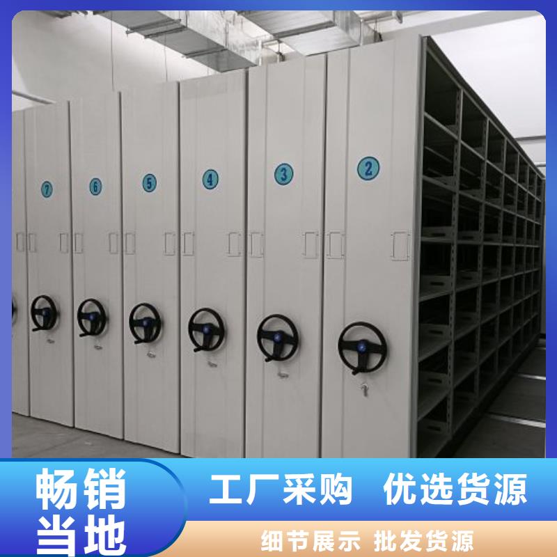 价行情【桦平】保密资料柜同城公司