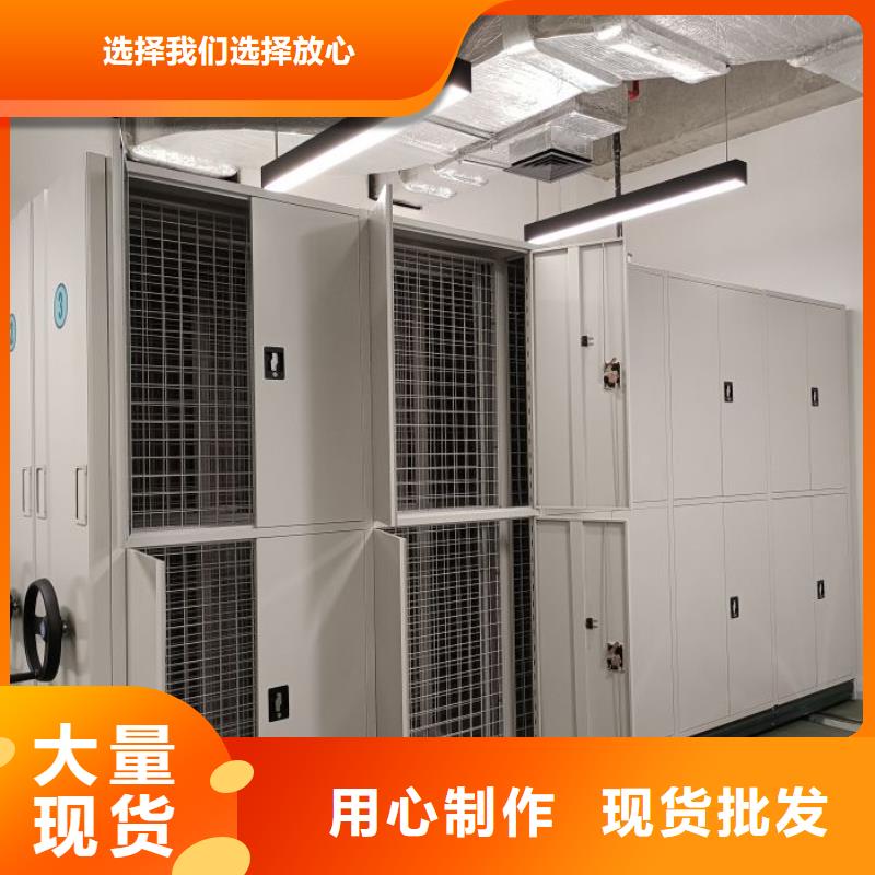 网上报价【桦平】图书馆智能密集柜当地品牌