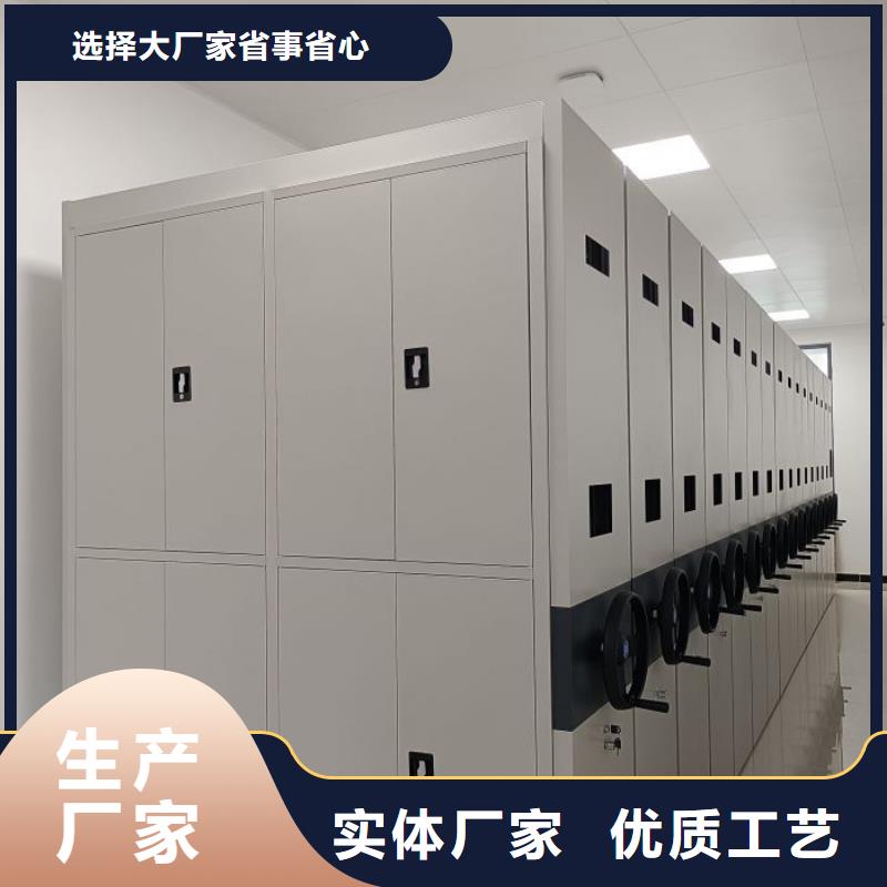 厂家站在角度提出的推广方案【桦平】移动钢板密集架核心技术