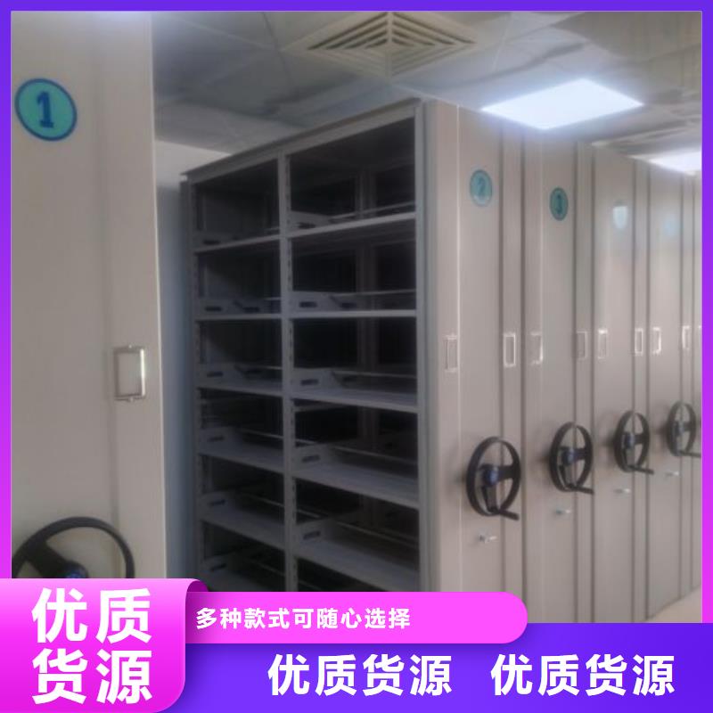 行业跟随技术发展趋势【桦平】铁质档案架当地厂家