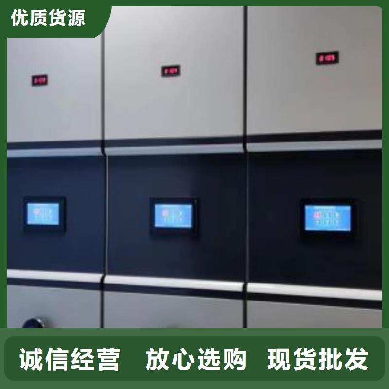 市场看点与期待【桦平】手动手摇密集架优势