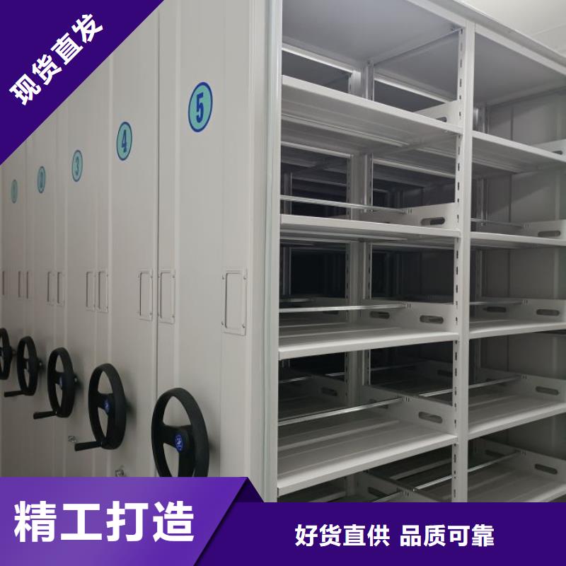 主要功能与优势【桦平】三沙市智能电表库密集架同城生产厂家