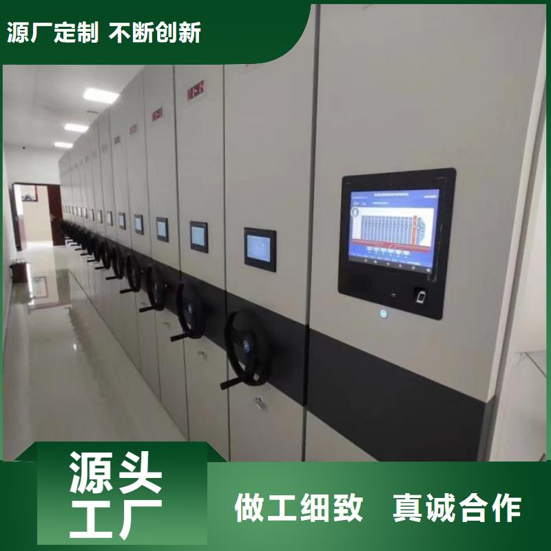 仓库密集货架安装同城生产厂家