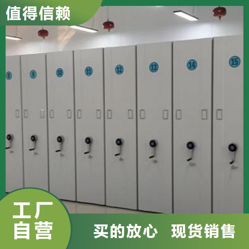 供应手动密集书架_精选厂家当地货源