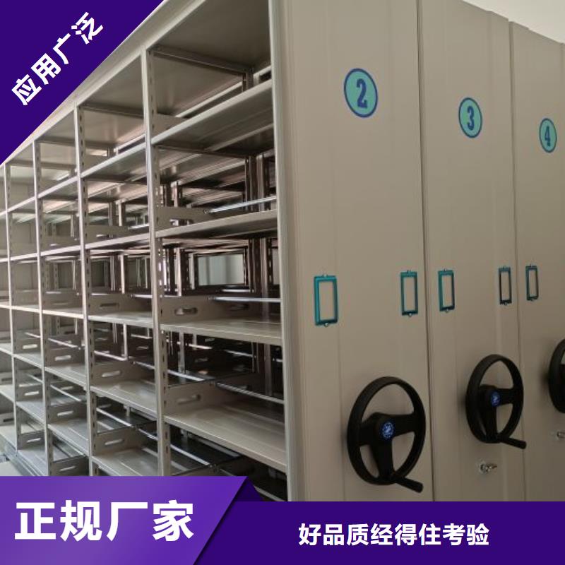 产品运用时的禁忌【桦平】自动选层柜多种场景适用