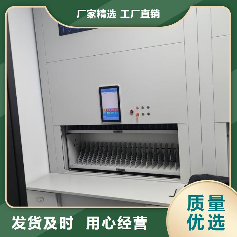 ​免费送货【桦平】档案保管柜当地品牌
