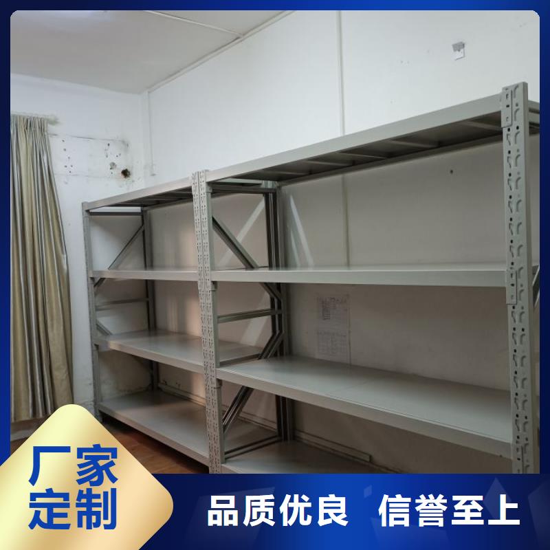 免费安装【桦平】挂网式密集架同城品牌