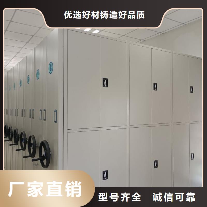 哪里好【桦平】挂画密集柜甄选好厂家