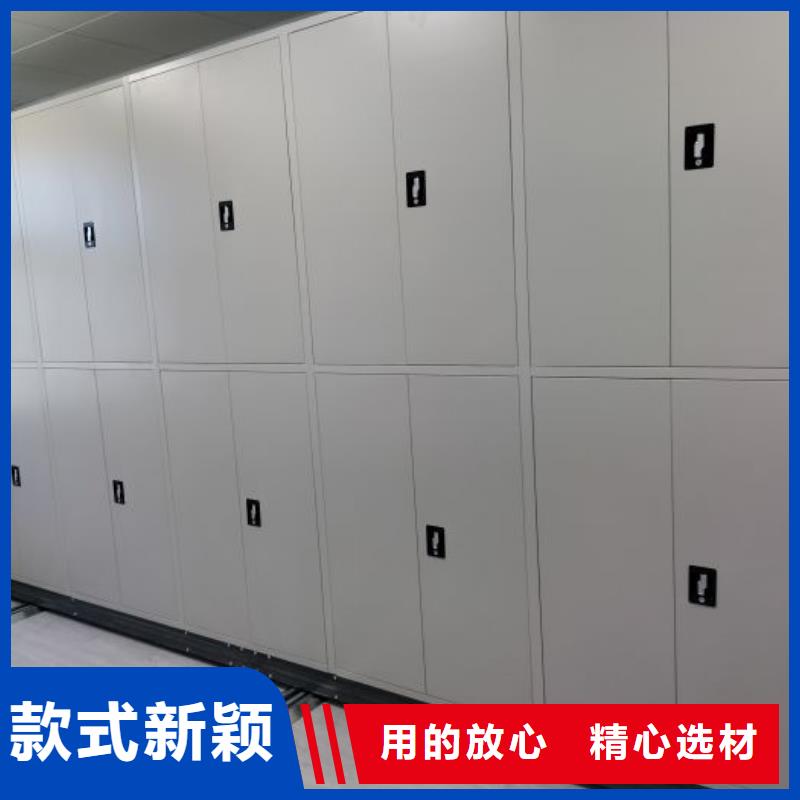 服装存放密集柜值得信赖厂家直销值得选择