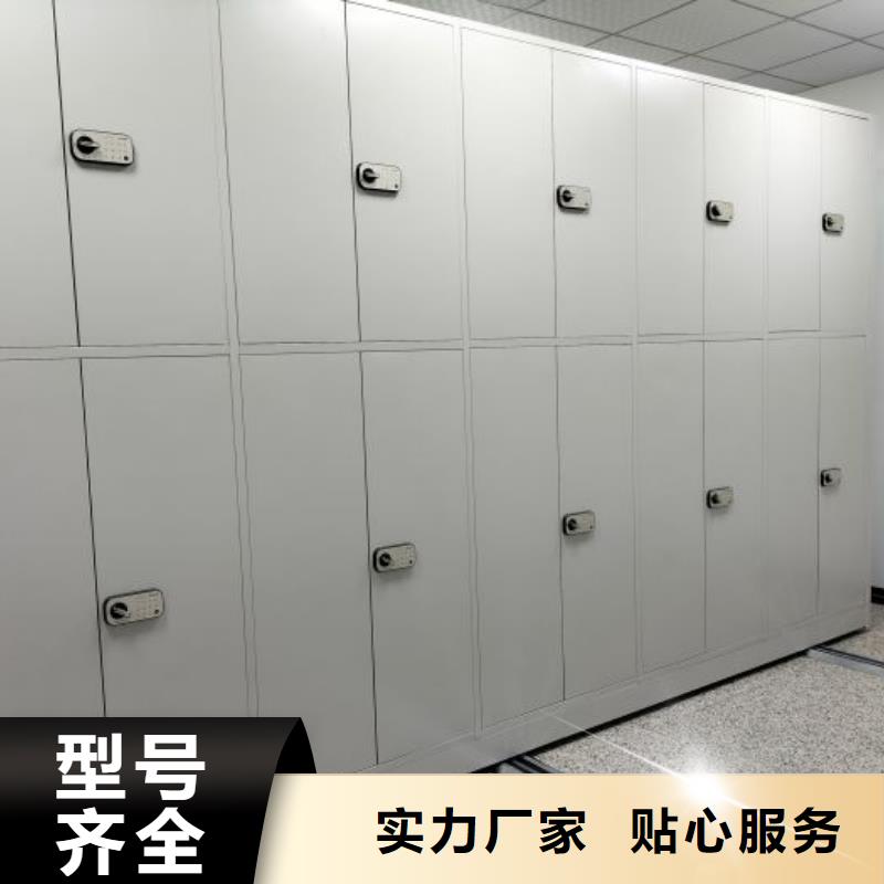 书画密集架厂家-品质之选