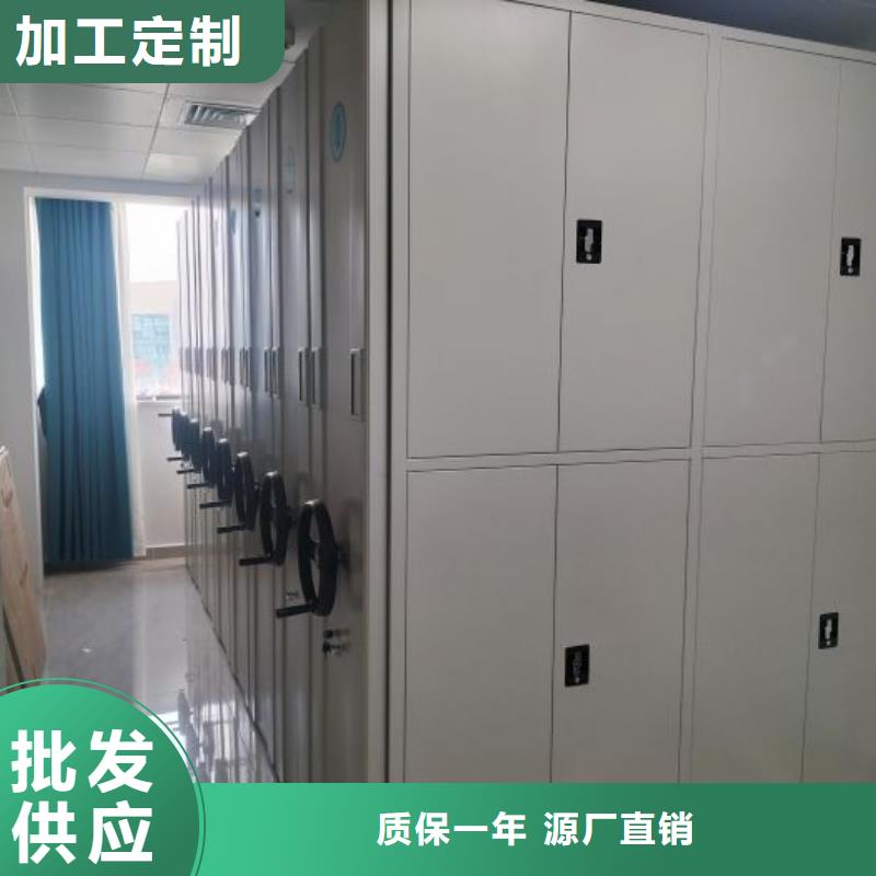 智能自动档案柜广受好评好产品价格低
