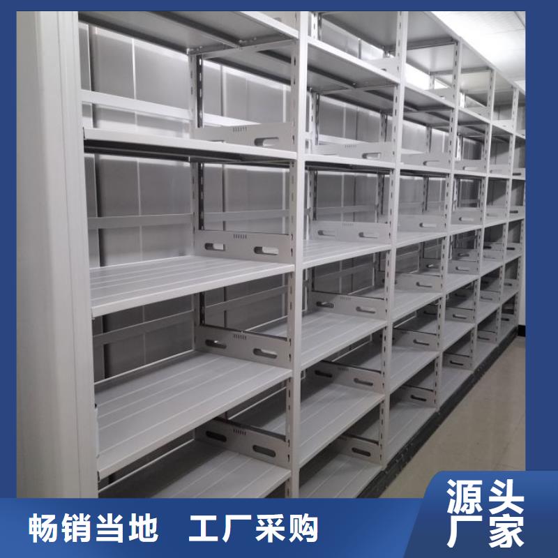 挂电表密集柜-挂电表密集柜质优讲信誉保质量