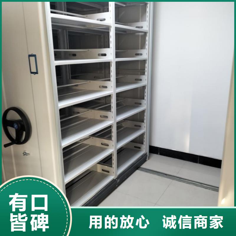 信誉好的智能自动档案柜厂家注重细节