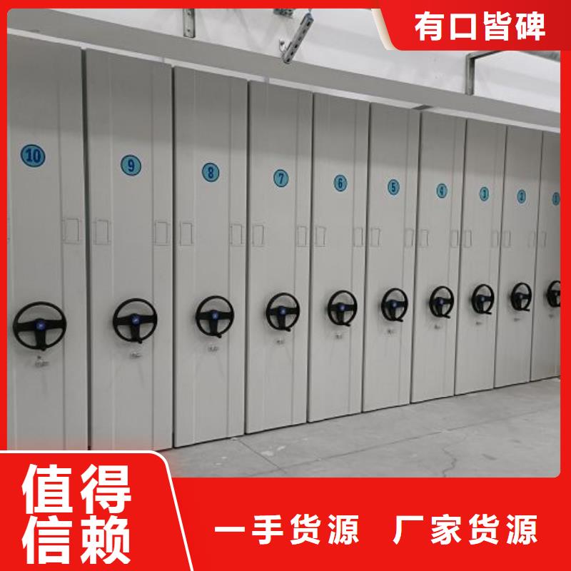 电子保密柜、电子保密柜厂家直销-发货及时源头厂家量大价优