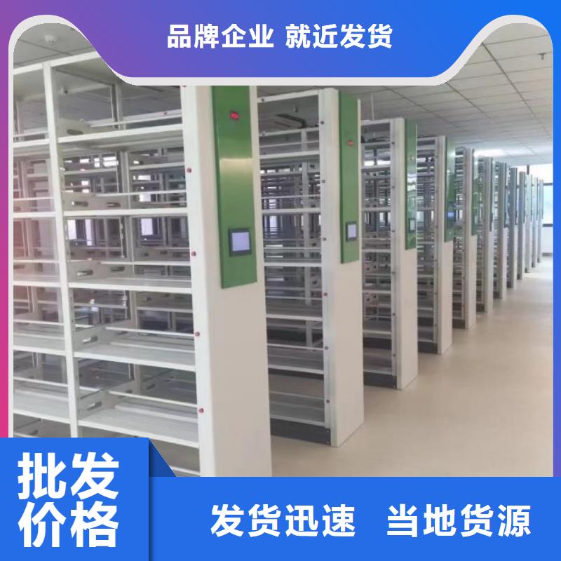 订购手摇密集活动柜N年生产经验