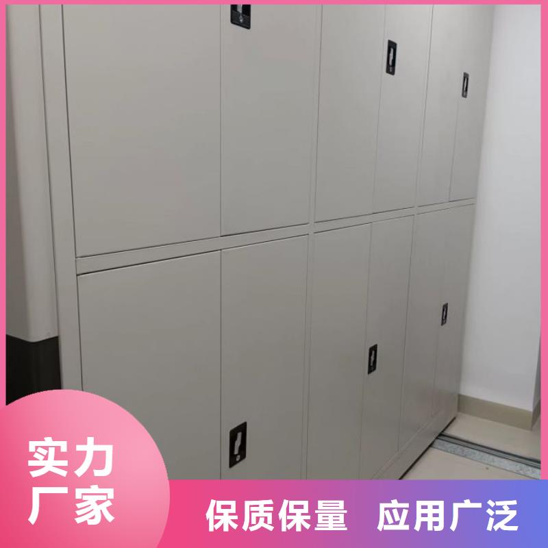 凭证移动密集架-高标准高质量超产品在细节
