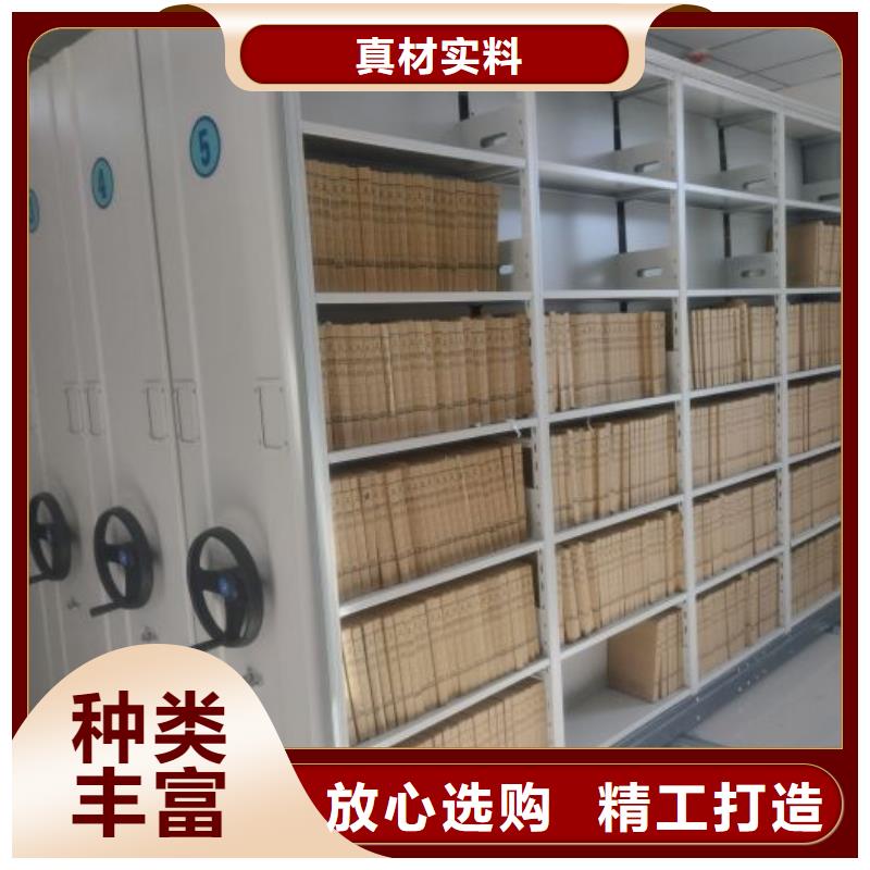 常年供应圆盘式档案密集架-靠谱本地经销商