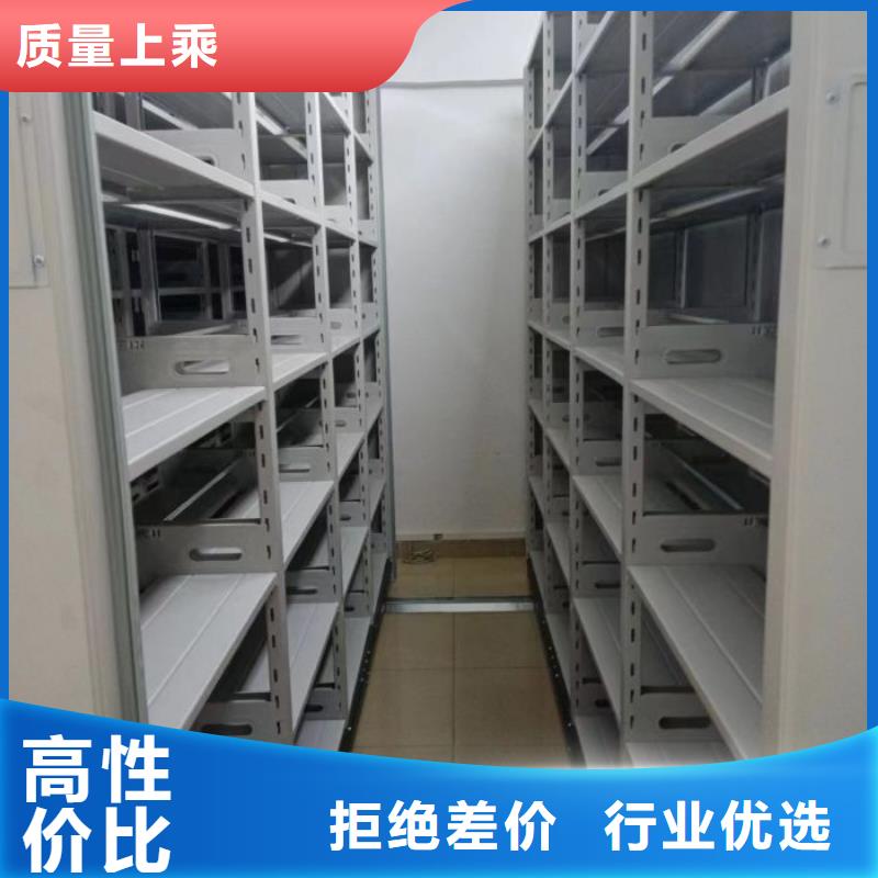 放档案的柜子用户喜爱厂家厂家直销货源充足