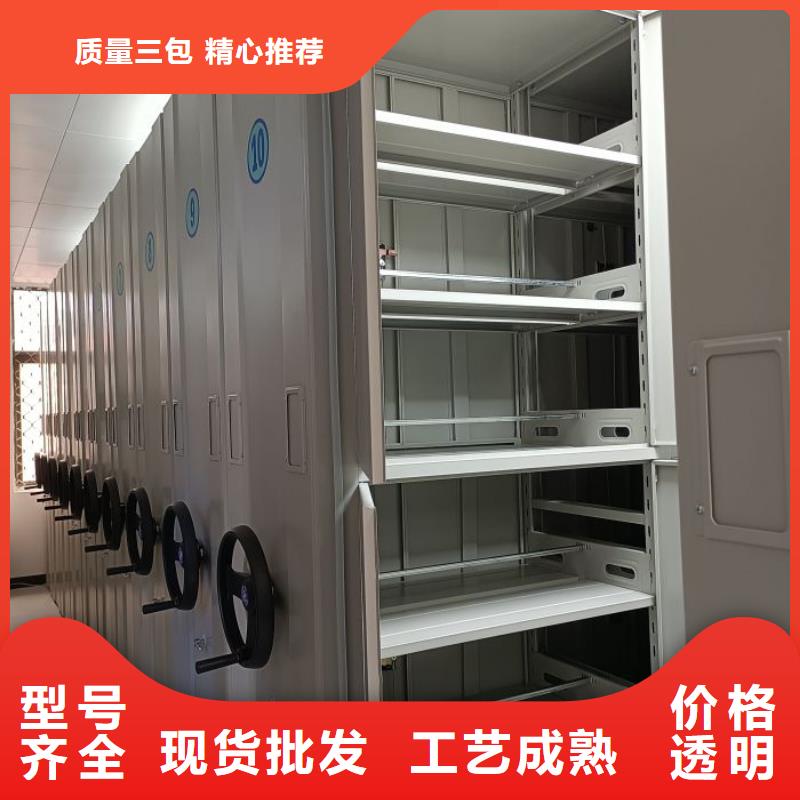 供应档案室档案柜【无中间商】精选优质材料