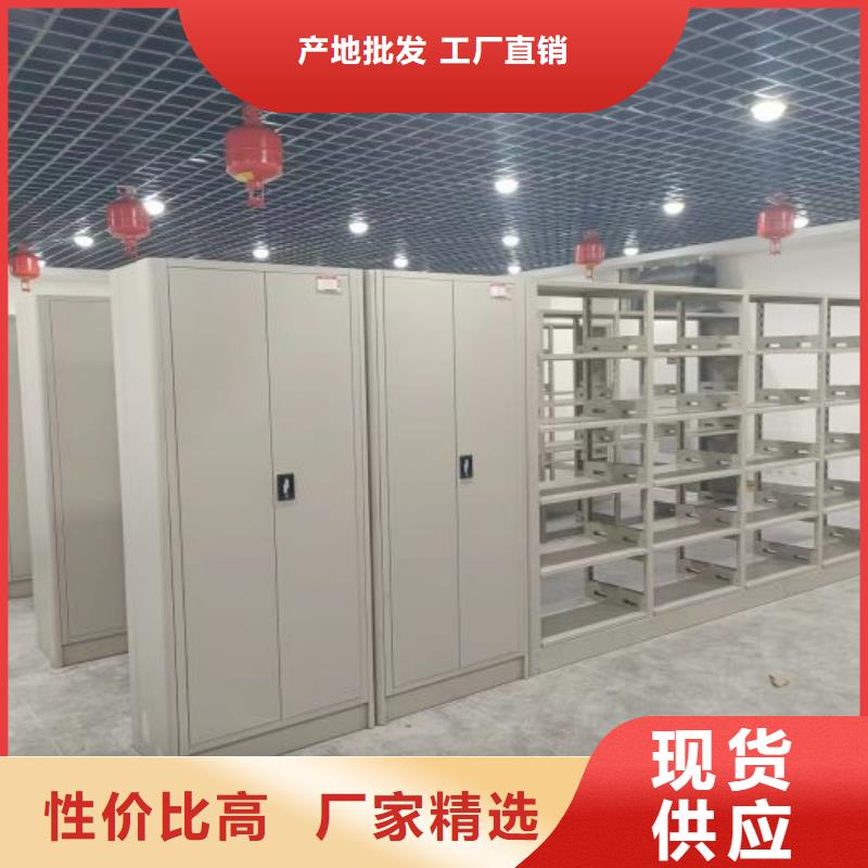 厂家欢迎来电【桦平】手动智能密集架当地品牌