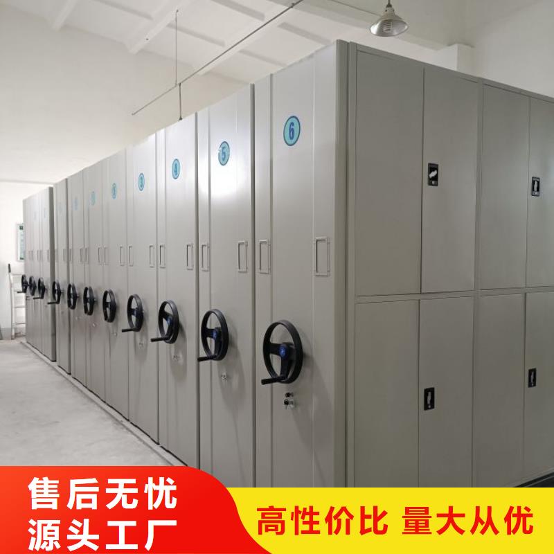 价格合理的双柱式密集架生产厂家快速生产