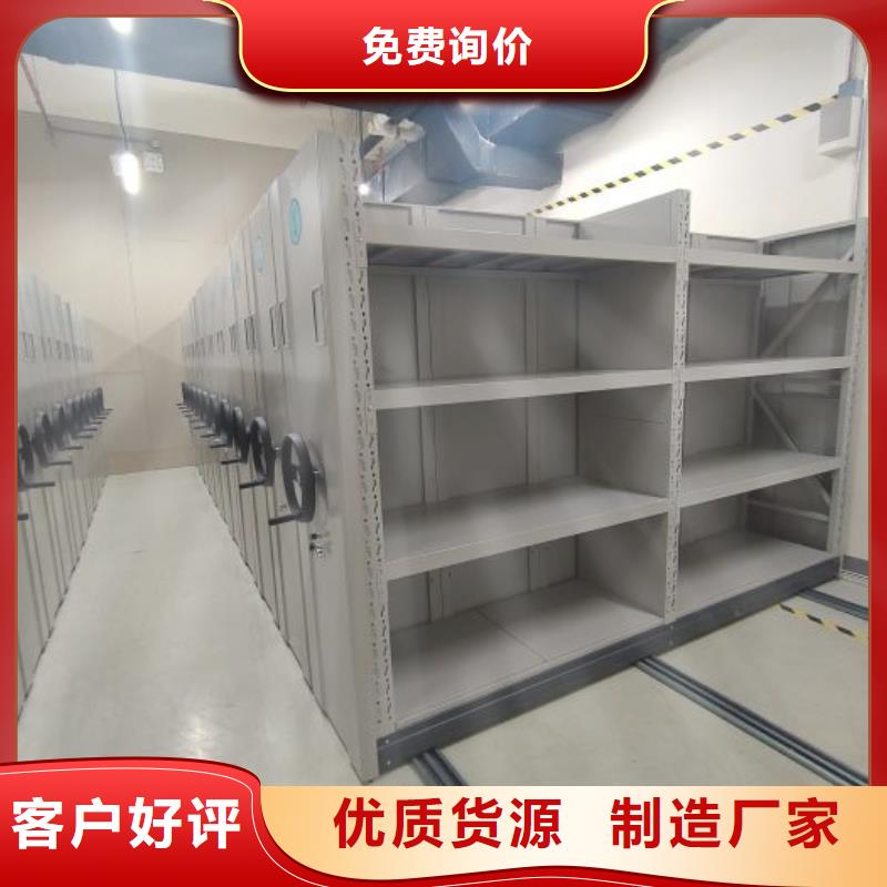 现货供应订购电话【桦平】樟木密集架款式多样