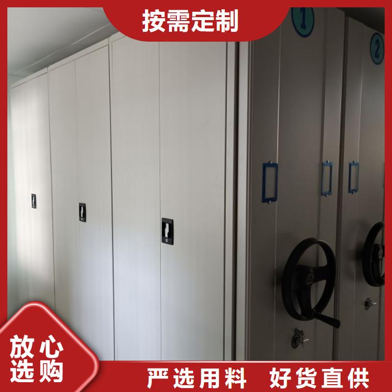 2025新报价【泽信】万宁市图书馆智能密集书架生产型