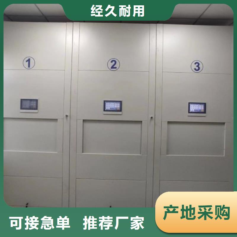手摇橱式全封闭移动密集架随时发货快实体厂家支持定制