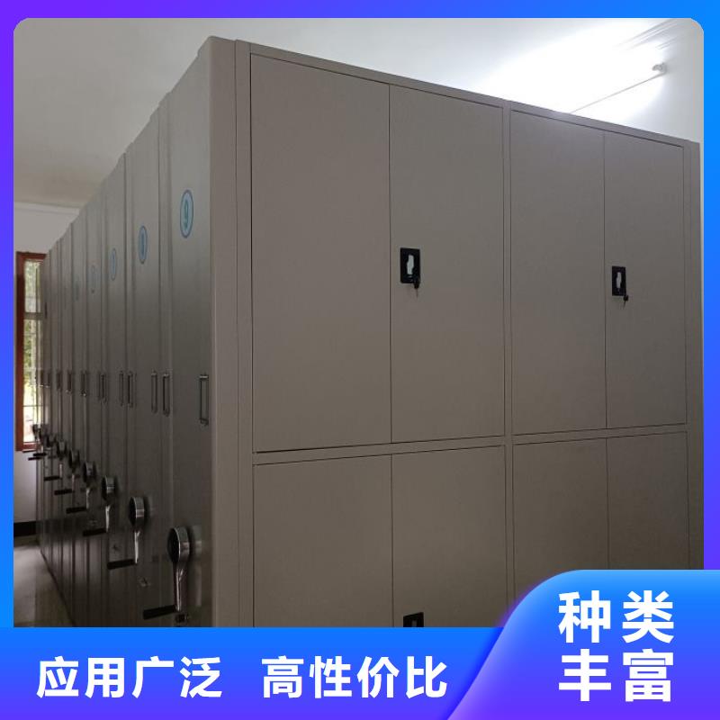 产品的常见用处【桦平】钢制双面双联档案架当地制造商