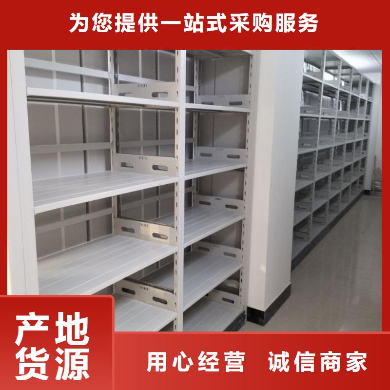 代理分销【桦平】钢制双面双联档案架同城品牌