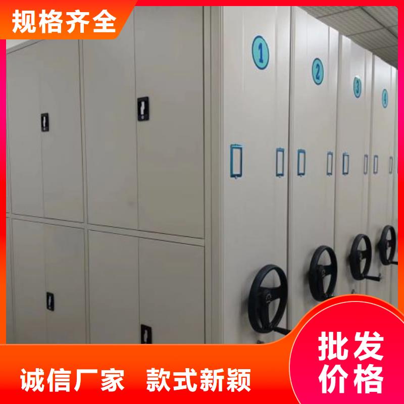 共存共赢【桦平】手摇密集架当地经销商