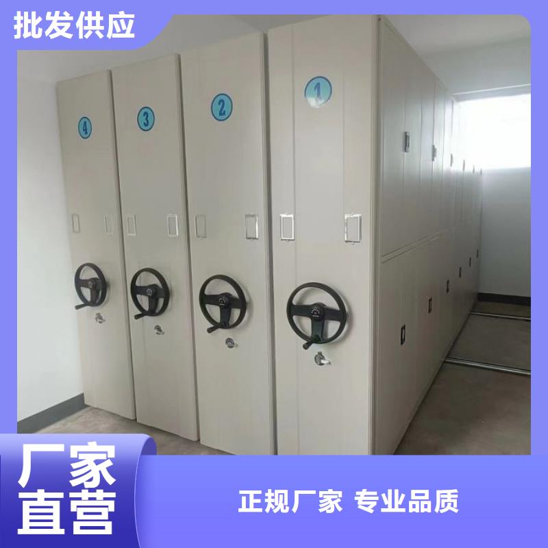 密集型活动档案柜价格实惠注重细节