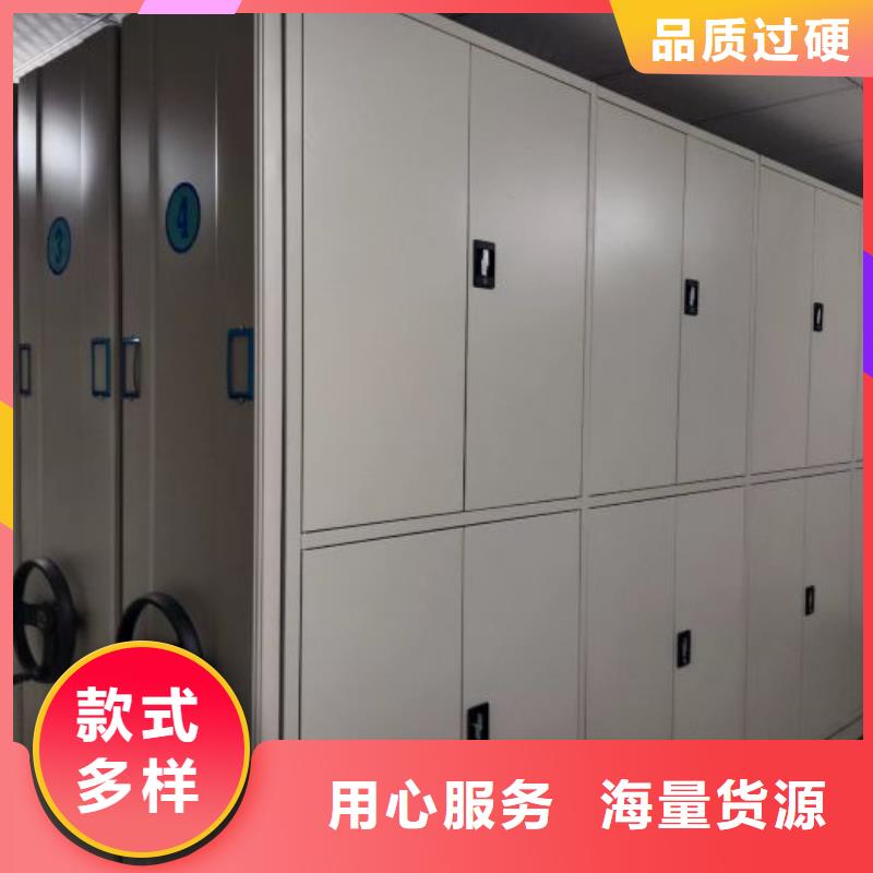 库房密集架图片懂您所需