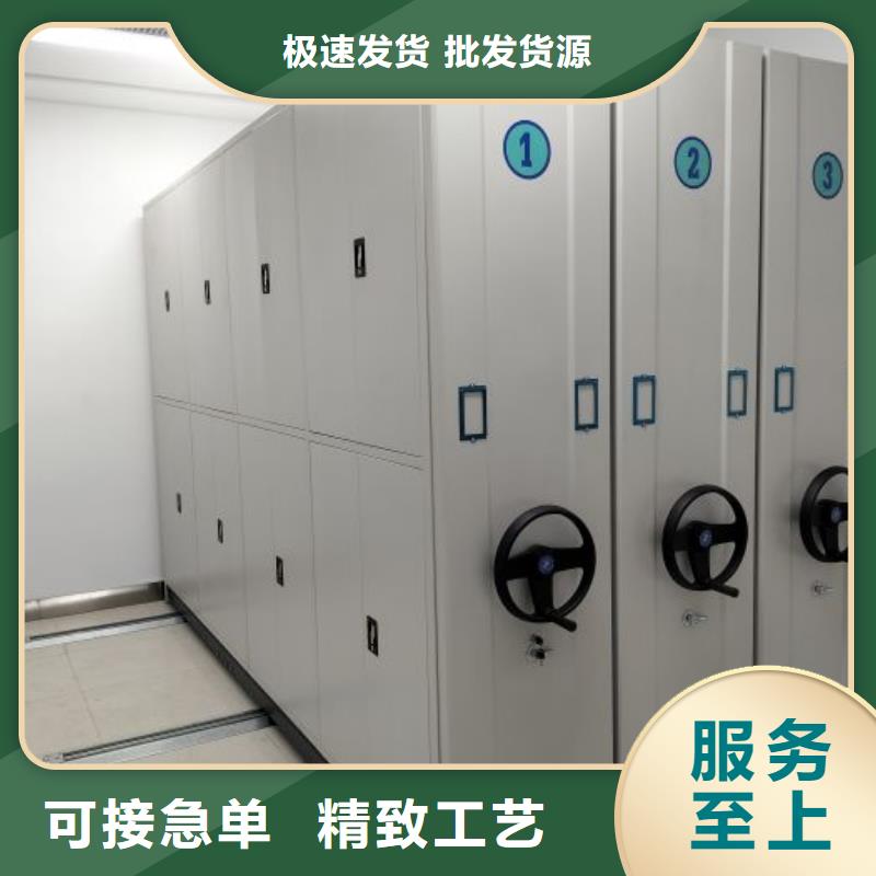 服装存放密集柜就是好质量安心