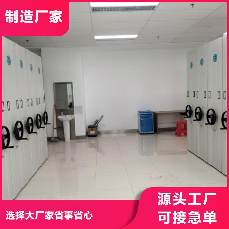 主要功能与优势【桦平】全封闭式档案密集架实体厂家支持定制