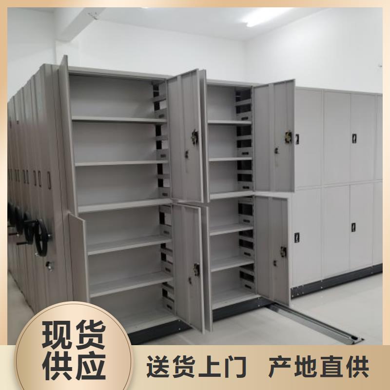 发货及时的手动手摇密集架公司货源报价