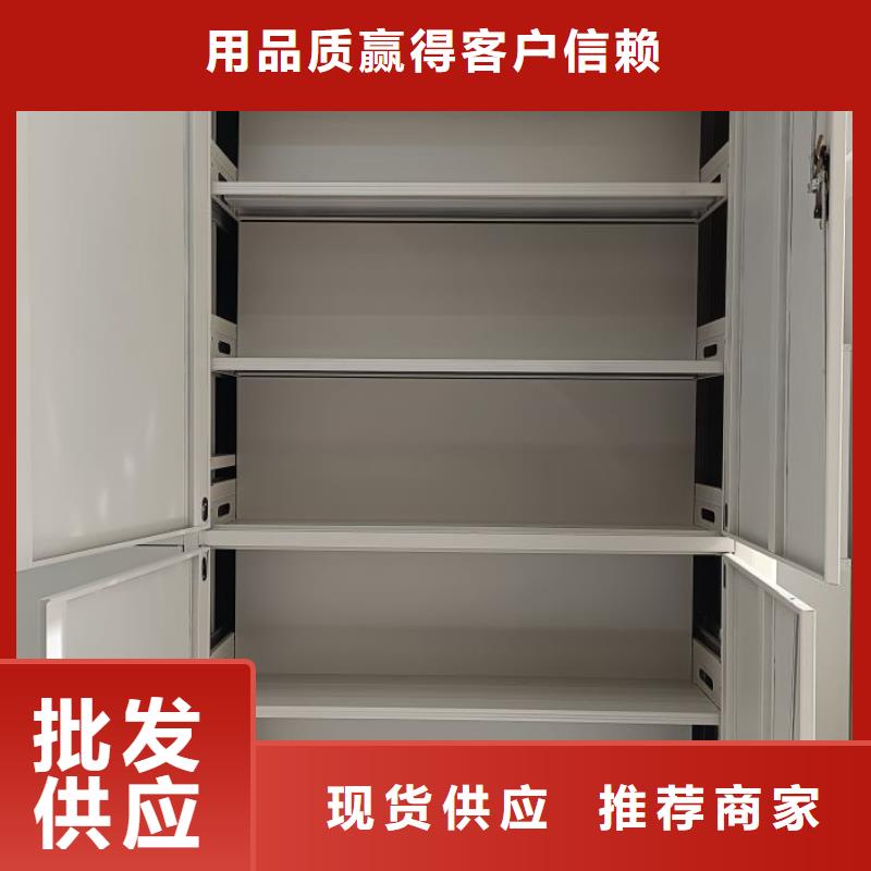 价行情【桦平】柱式手动密集架细节之处更加用心