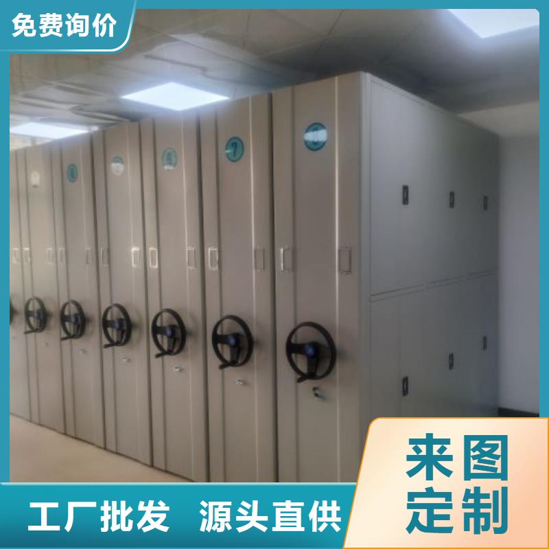 咨询电话多少【桦平】油画密集柜质量优价格低