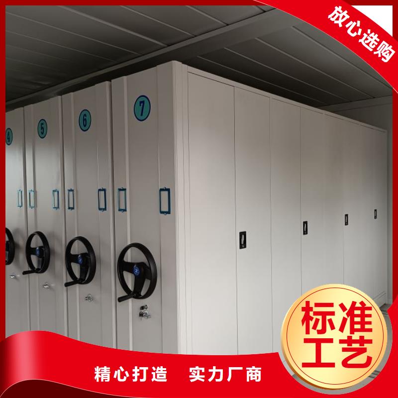 常年供应手摇移动式密集架-靠谱本地服务商