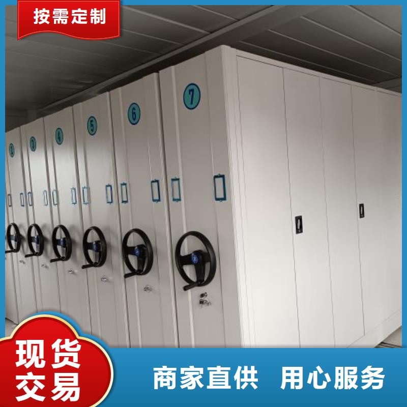 产品的辨别方法【桦平】保密文件柜实时报价