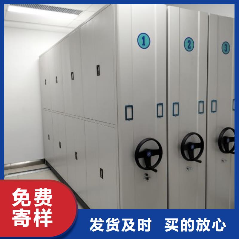 行业面临着的挑战与发展机遇【桦平】图书密集架产地源头好货
