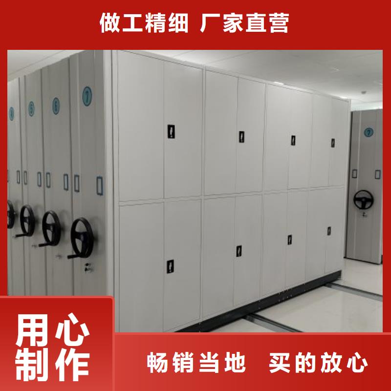 销售价【桦平】放档案的柜子拒绝伪劣产品