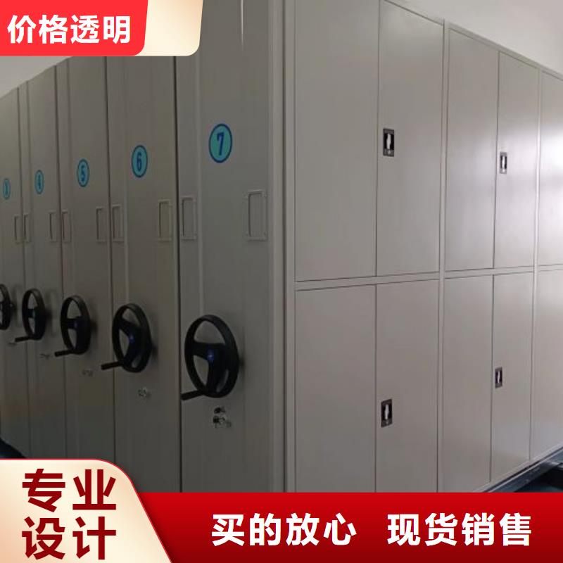 厂家直销手动密集柜厂家现货直供