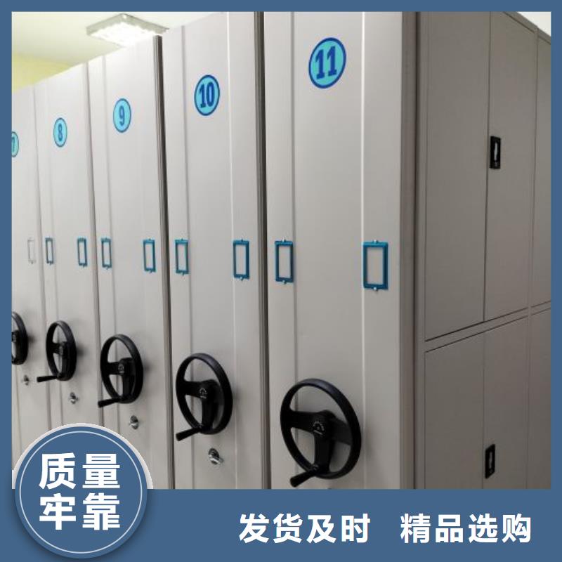 有现货的【桦平】库房密集架同行低价