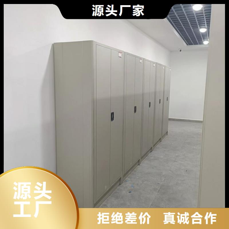 正道经营【桦平】智能表库密集柜不只是质量好