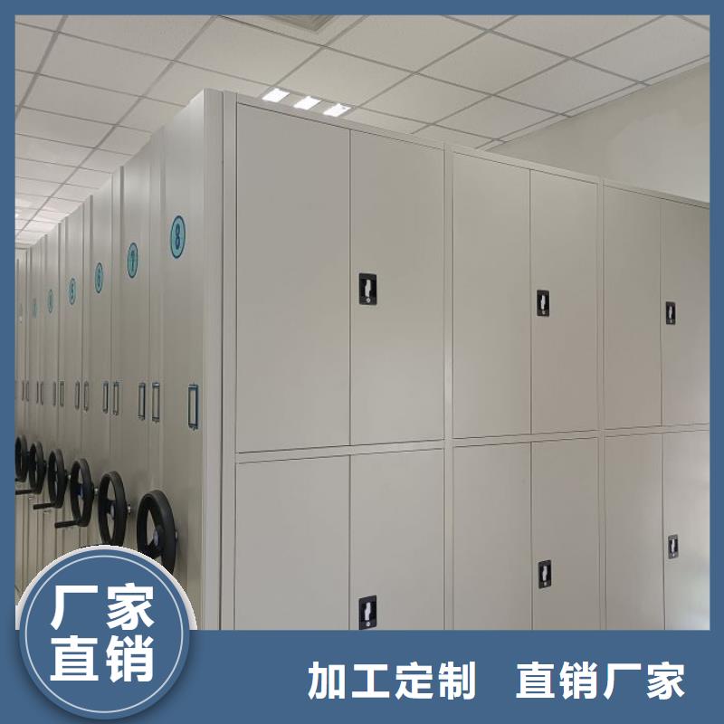 哪里有销售【桦平】手动手摇密集架本地制造商