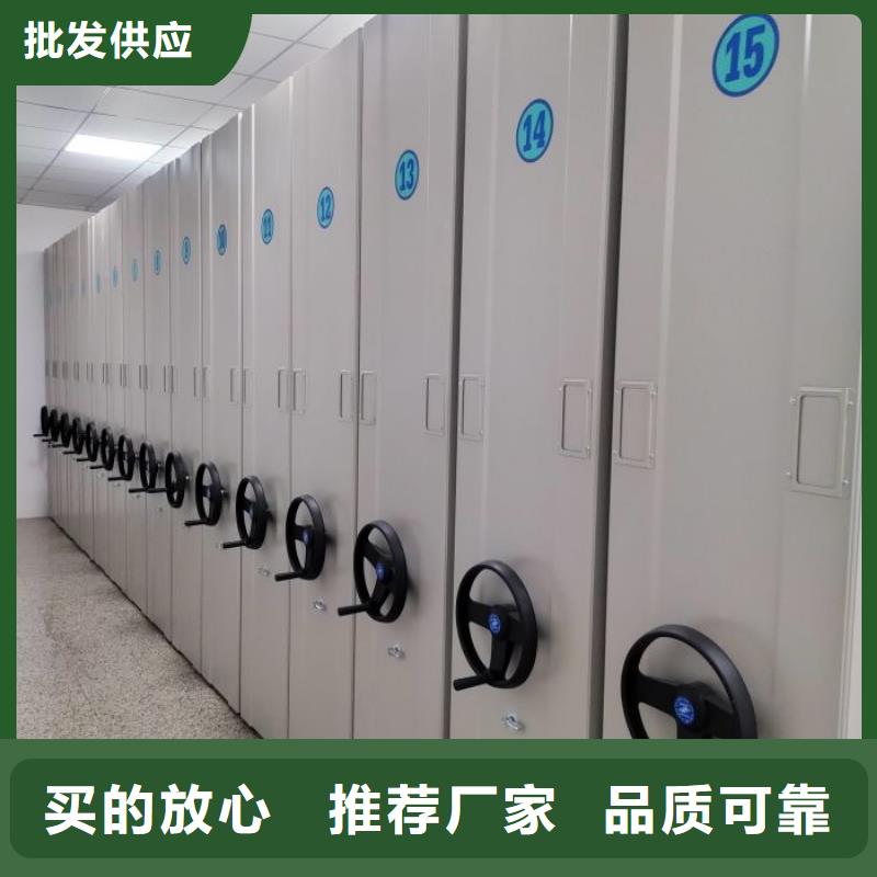 规格齐全的挂画密集柜批发商优选厂商