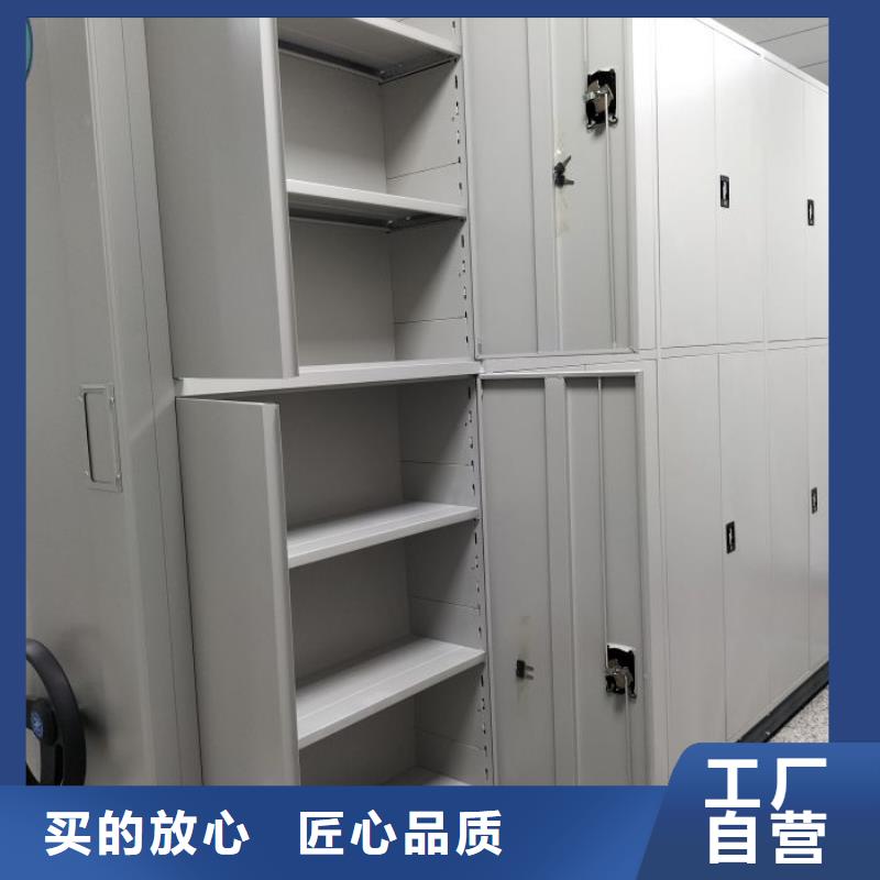实地验厂【桦平】手动凭证密集架优选厂商