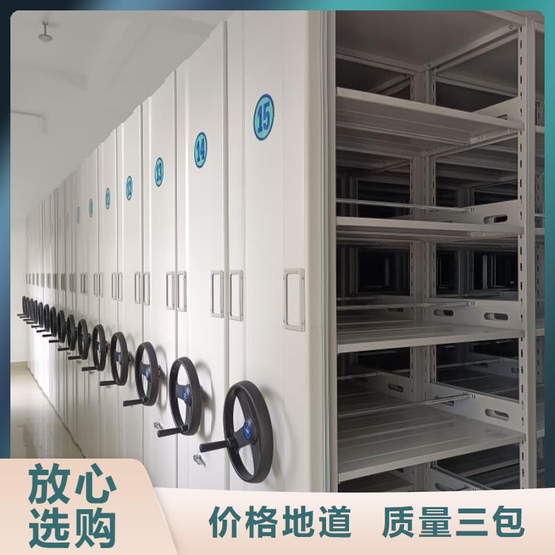 蓄势待发【桦平】密集档案存放柜专业按需定制